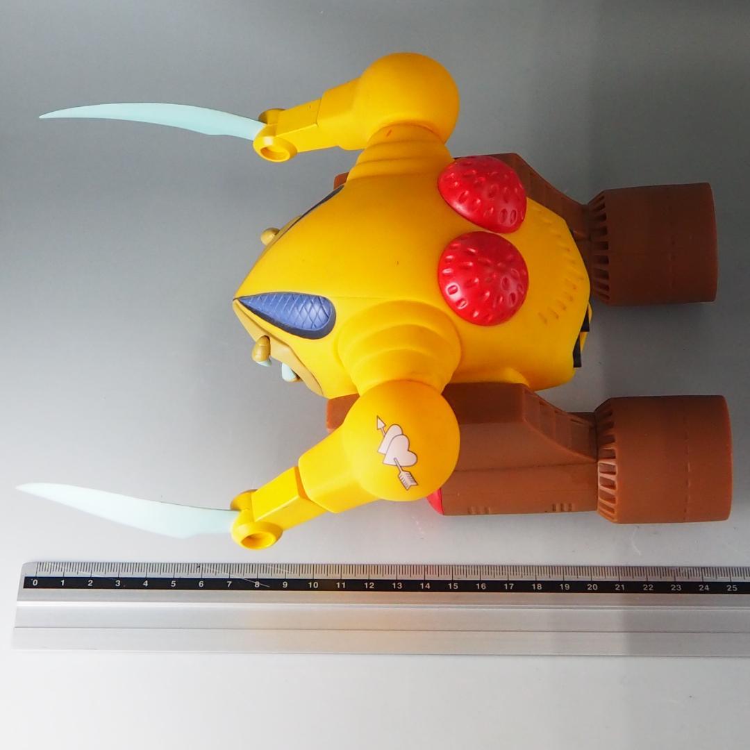 モビルアーマーコレクション　3体セット　ビグロ　エルメス　ザクレロ