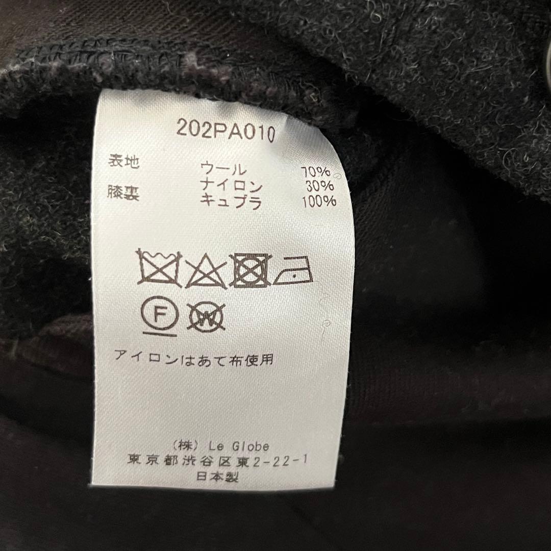 rdv o globe ランデヴーオーグローブ ウール サルエル　パンツ　グレー