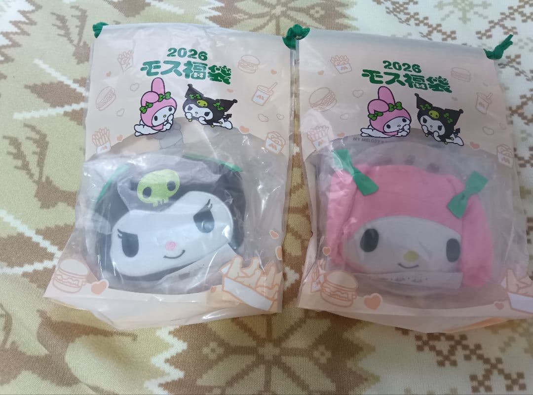 抜き取りなし【食事券付き】 モスバーガー福袋2026　マイメロとクロミセット