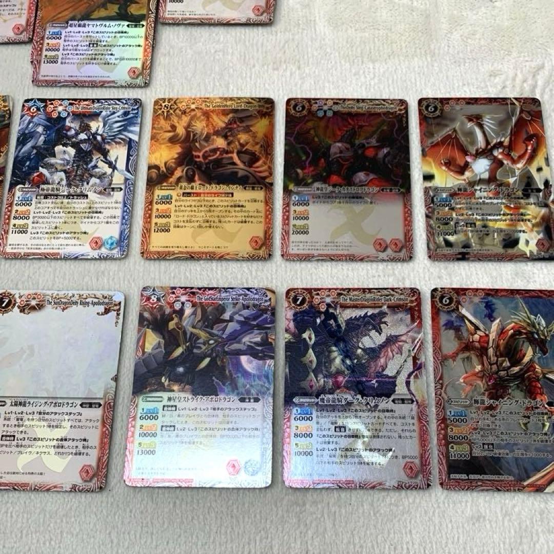 バトルスピリッツ カード147枚セット