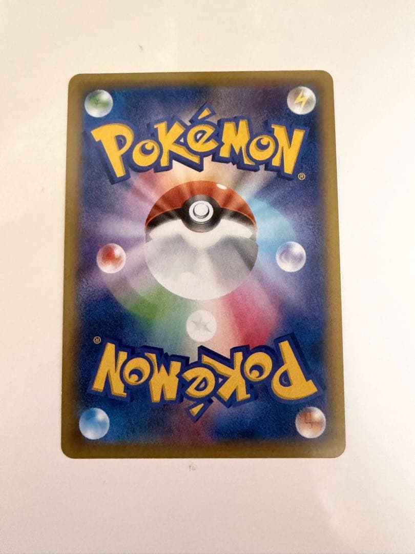 【美品】MゲンガーEX XY4 ファントムゲート 034/088