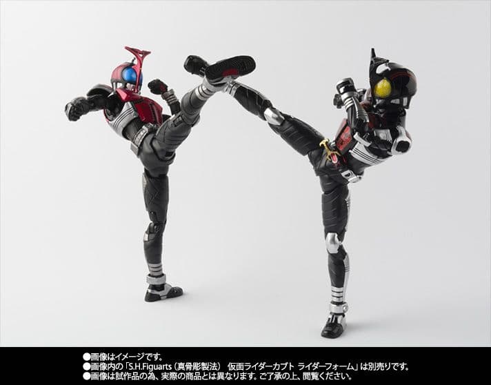 新品匿名送料込 真骨彫S.H.Figuarts 仮面ライダーダークカブト 未開封