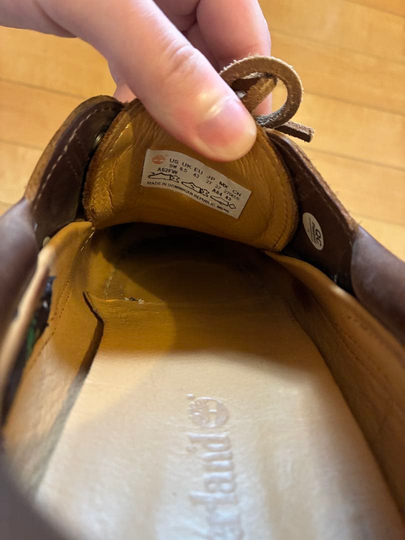 Timberland 3eye ブラウン デッキシューズ