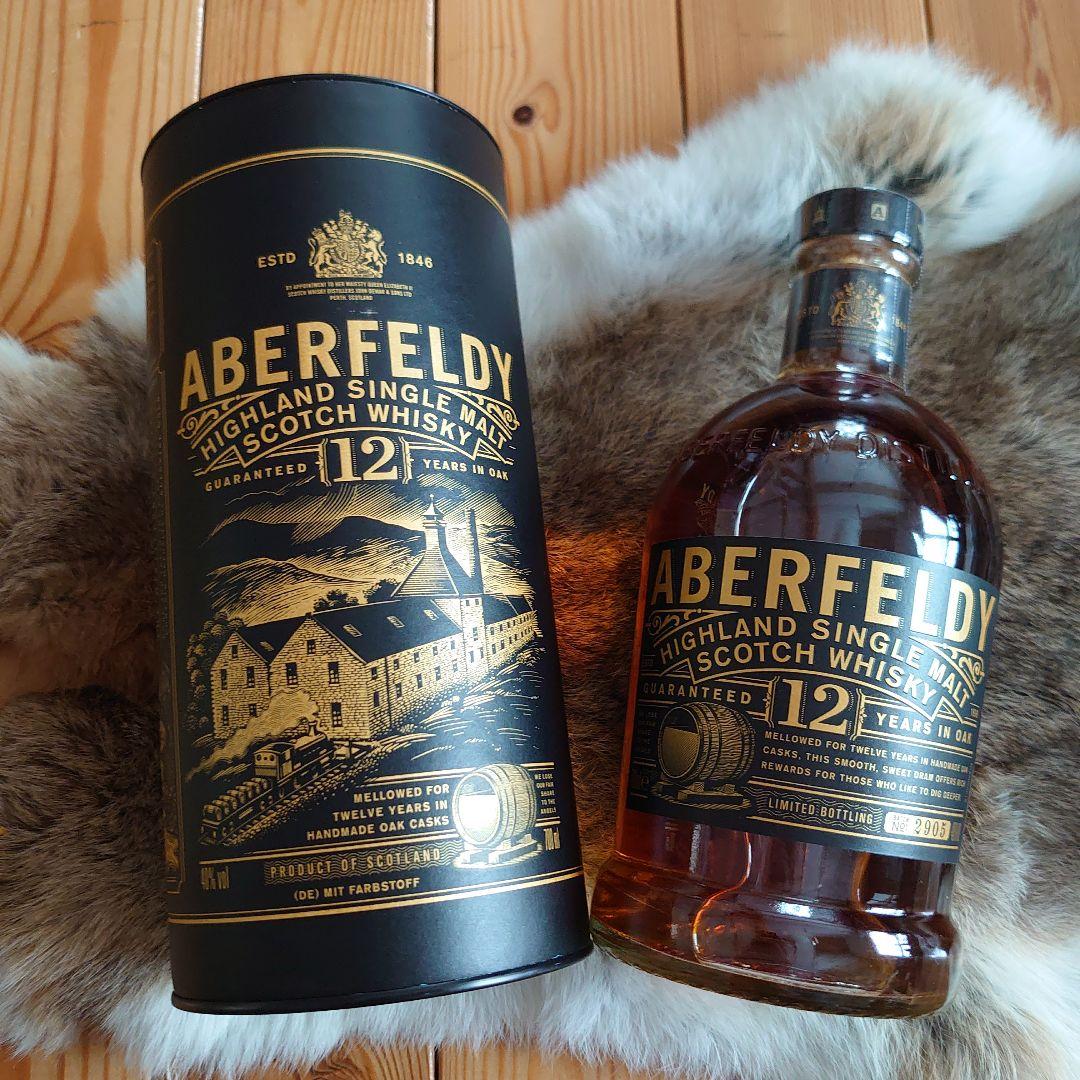 飲み比べセット！　山崎 100周年 700ml 180ml アバフェルディ12