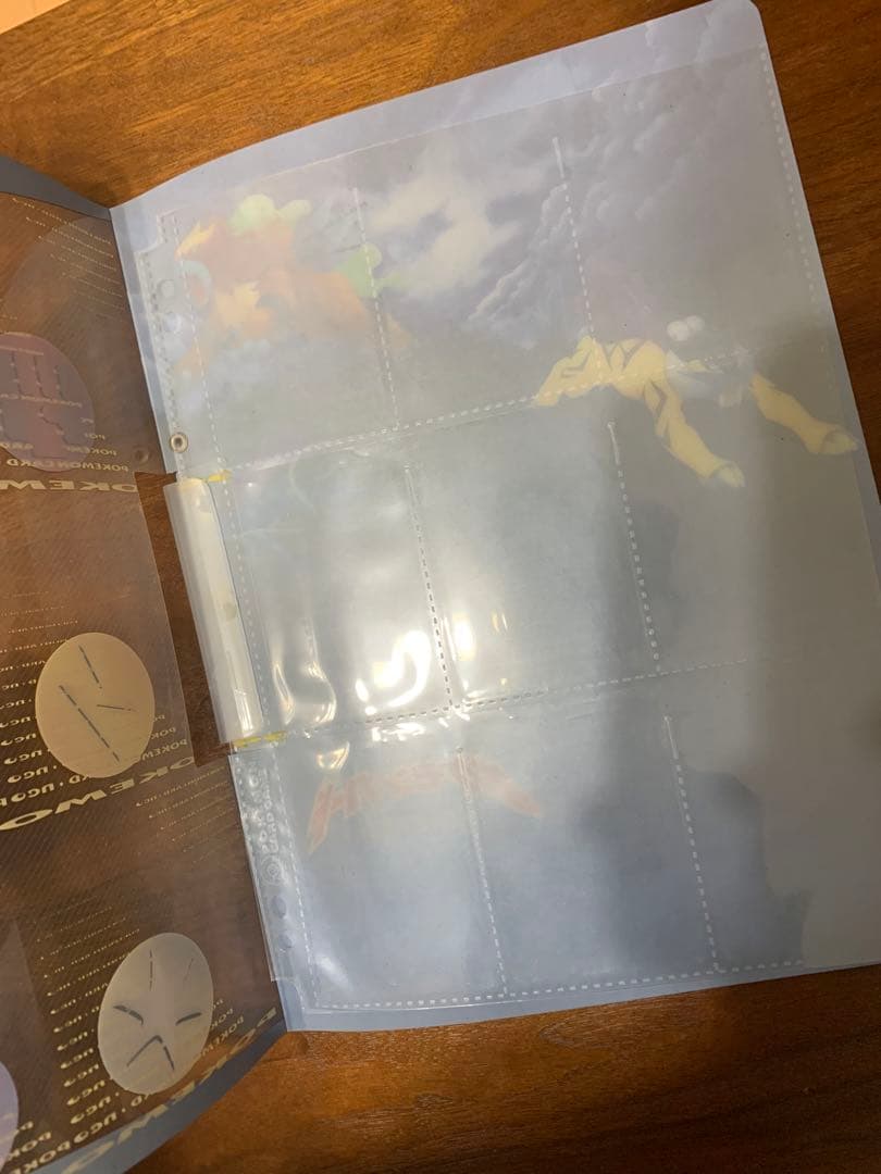 プレミアムカードファイル3(ファイル付き)/プロモカード ポケモンカード旧裏