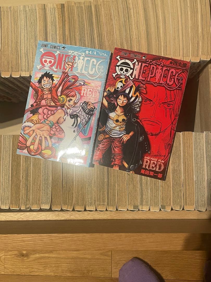 ガ*ル様 ワンピース 1-113巻　おまけ付