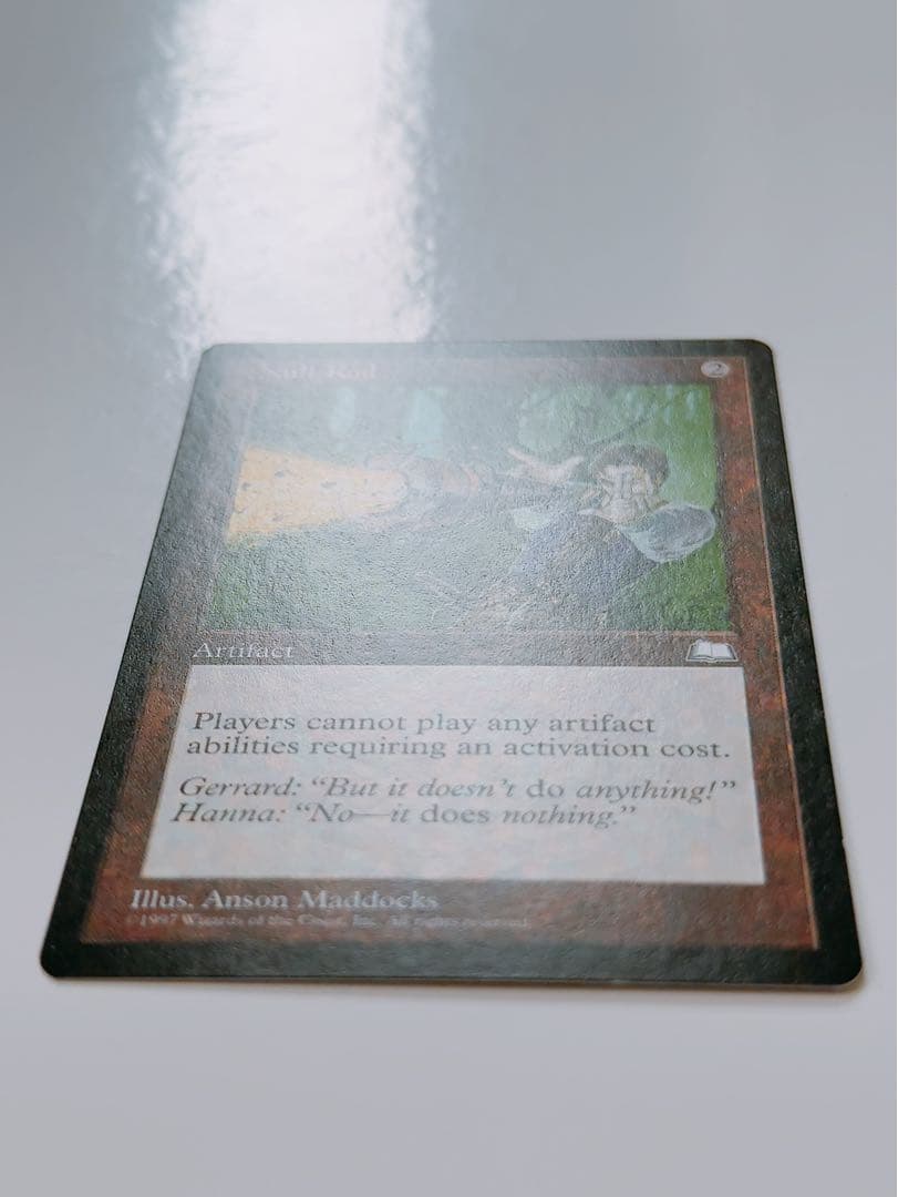 【美品】無のロッド