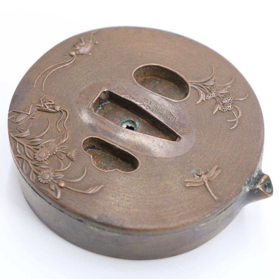 石黒政美造 水滴 草花虫紋 魚子彫 書道具　V62　1F28