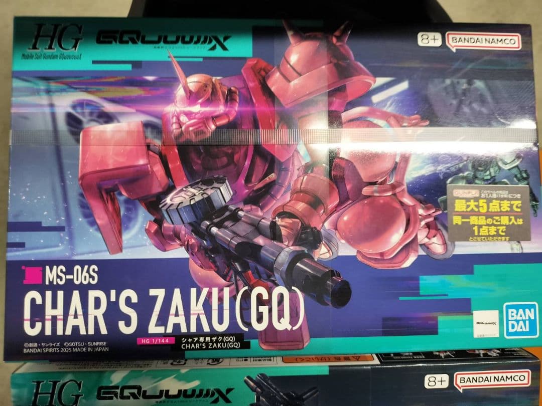 (値引き中)HG 1/144 白いガンダム シャアザク 軽キャノン 3個セット