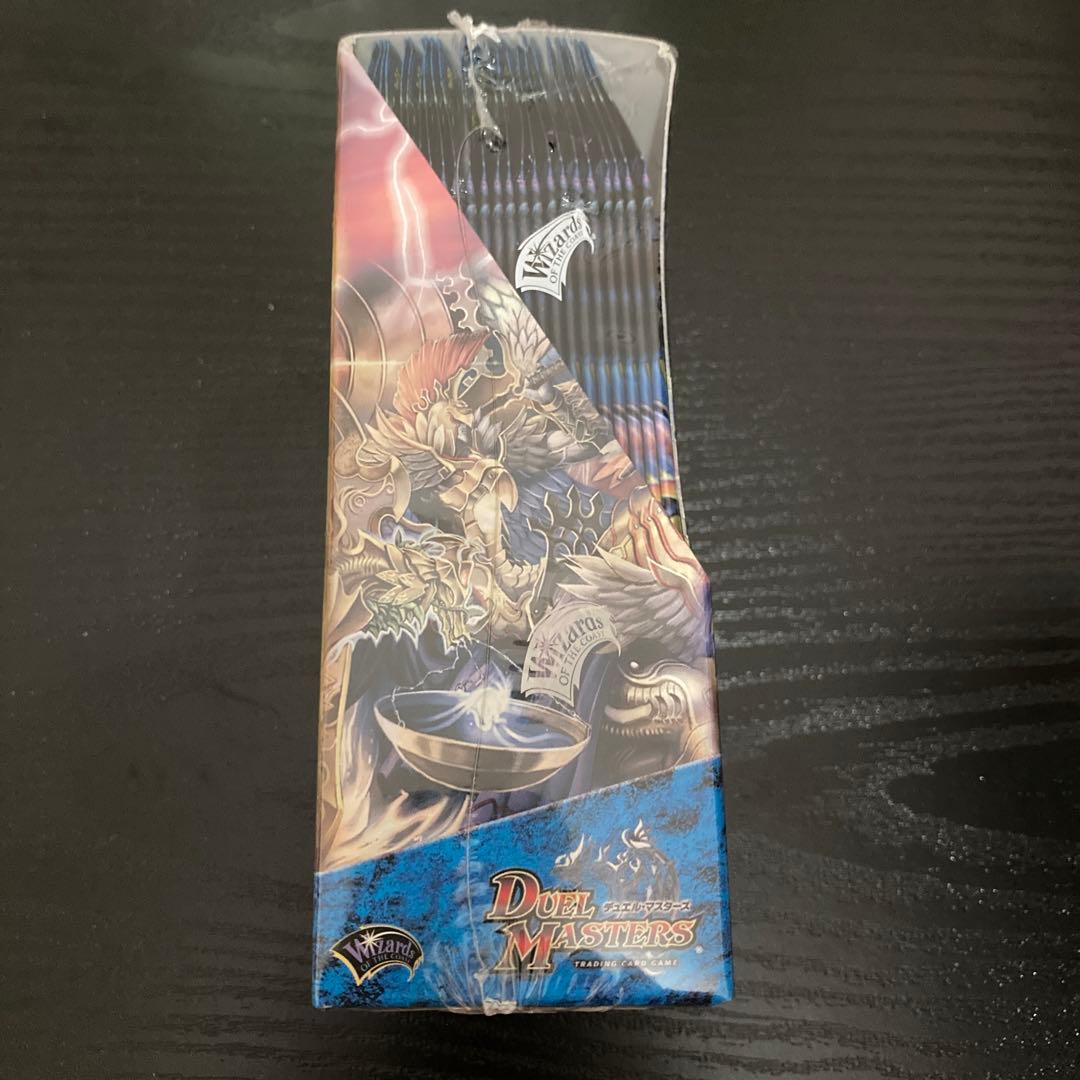 デュエマ　DM-24 DM24　極神編　バイオレンスヘヴン　絶版　未開封BOX