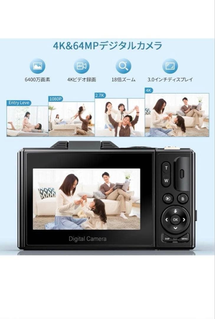 4Kデジタルカメラ 6400万画素 32GB付属
