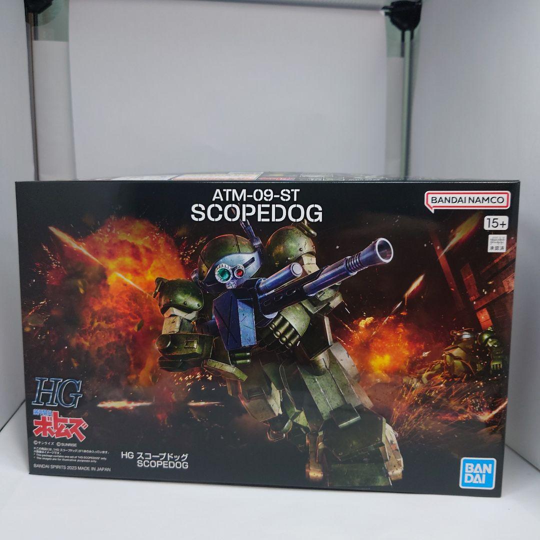 HG スコープドッグ 7種セット（ボトムス）