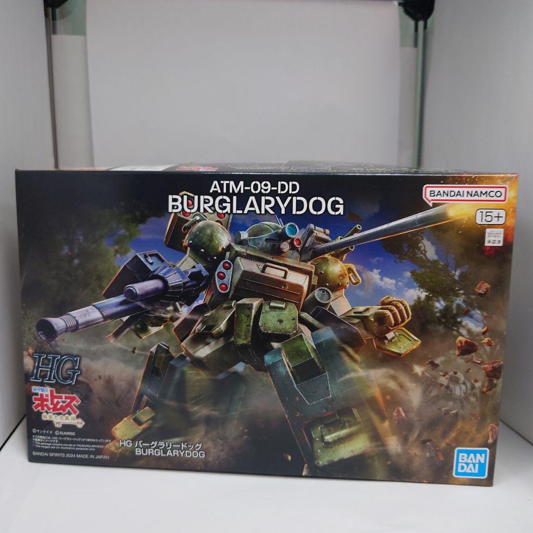 HG スコープドッグ 7種セット（ボトムス）