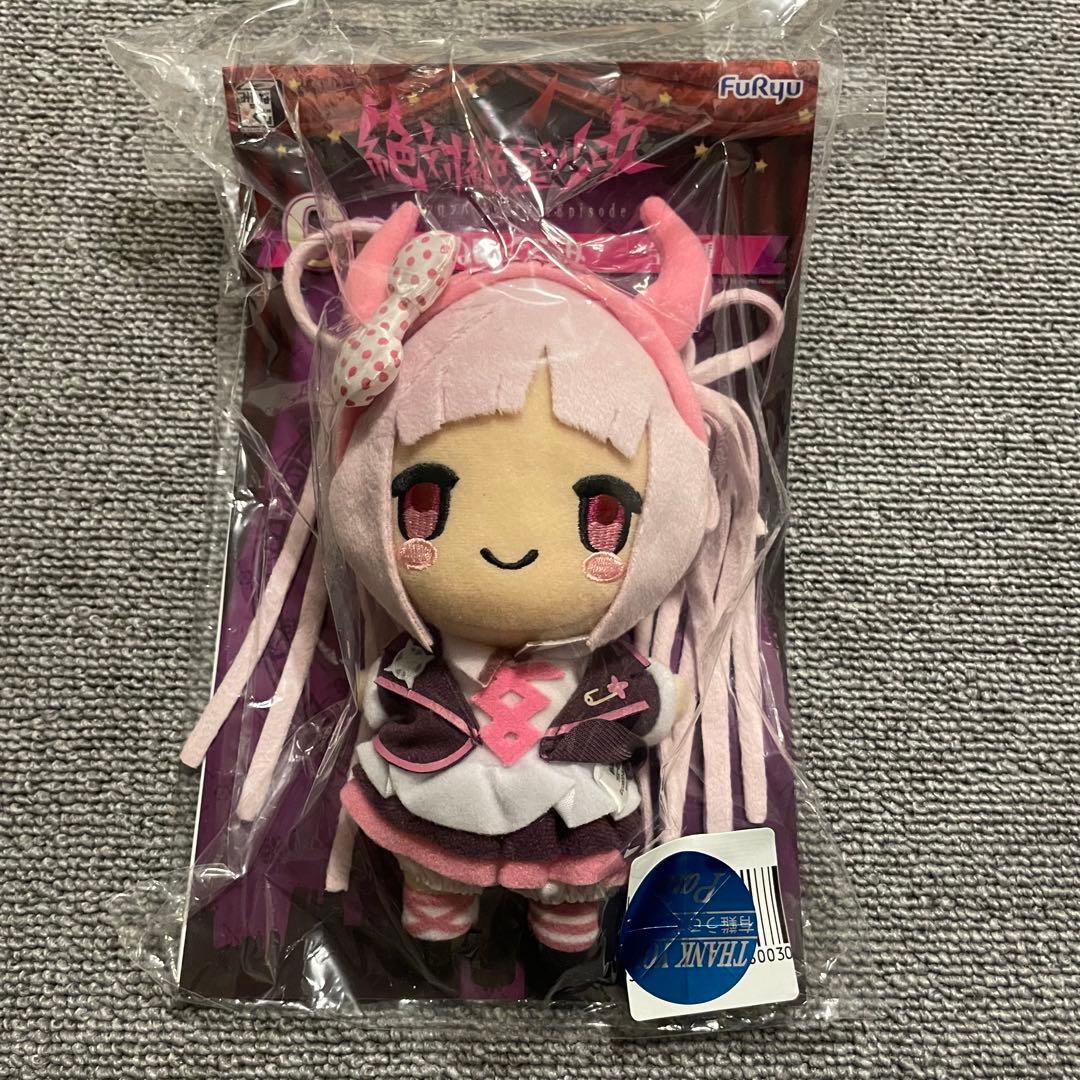 【未開封】絶対絶望少女 みんなのくじ C賞 空木言子 ぬいぐるみ