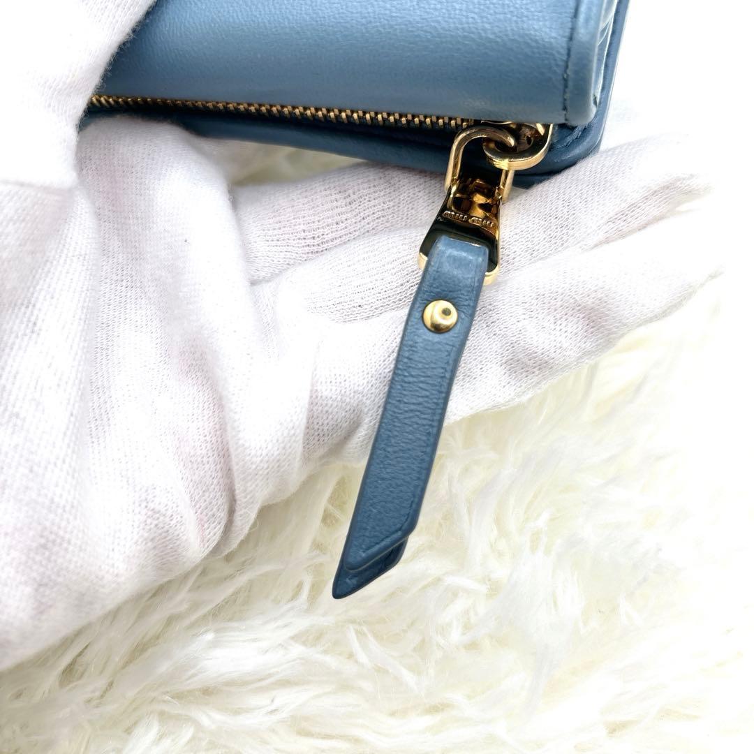 極美品✨現行ロゴ ミュウミュウ マテラッセ 三つ折り財布 ブルー RFID