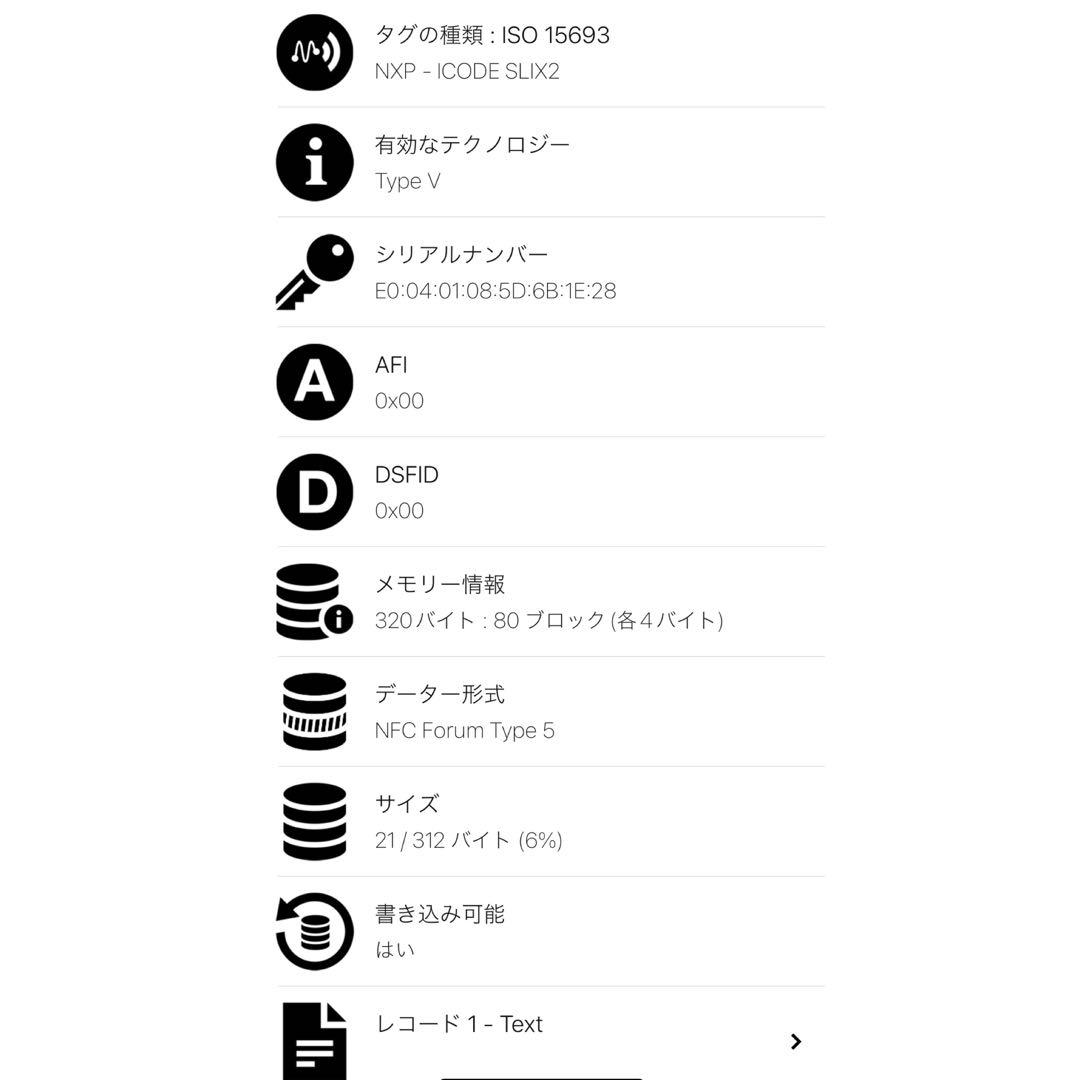 極美品✨現行ロゴ ミュウミュウ マテラッセ 三つ折り財布 ブルー RFID