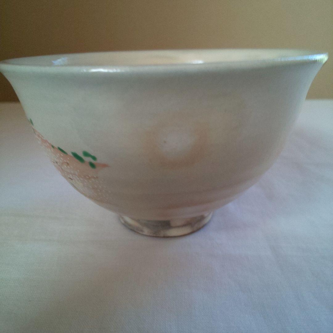 A 253 吉野桜 抹茶碗 ( 新品未使用品 )