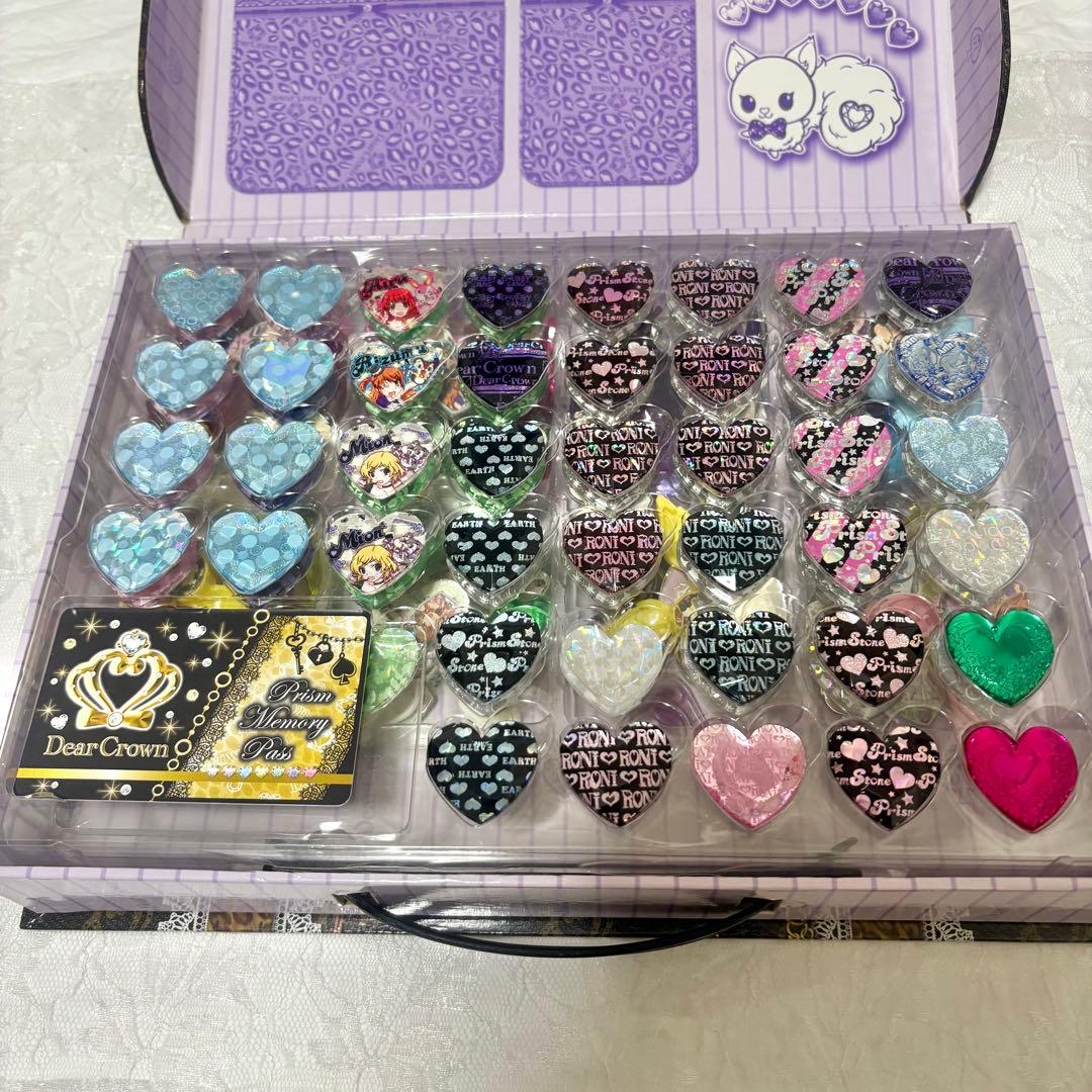 【レア】プリズムストーン Dear Crownトランク＋ストーンまとめ売り