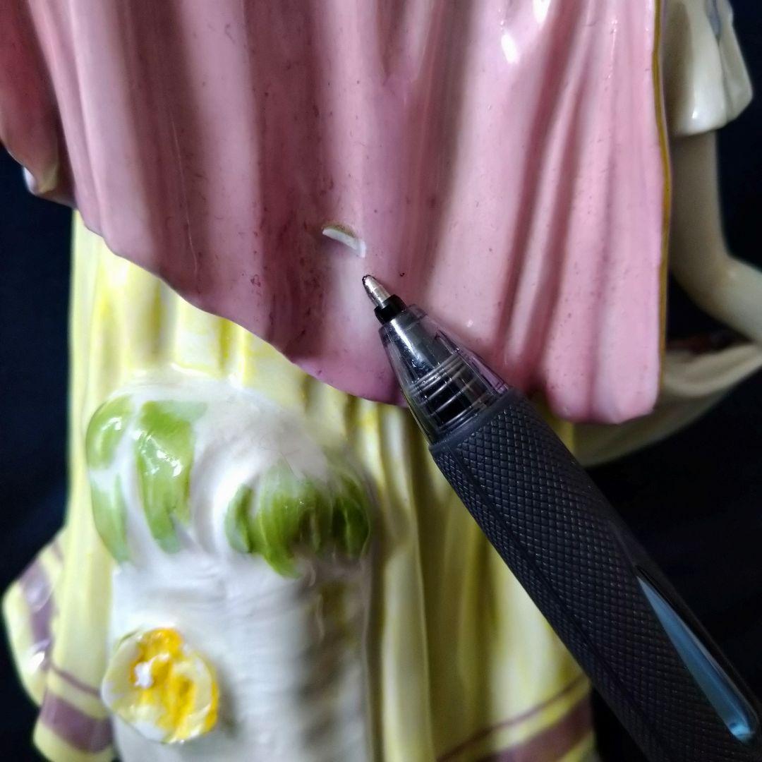 ブラックベルト✤マイセン(Meissen)フィギュリン✤『羊飼いの女性』✤