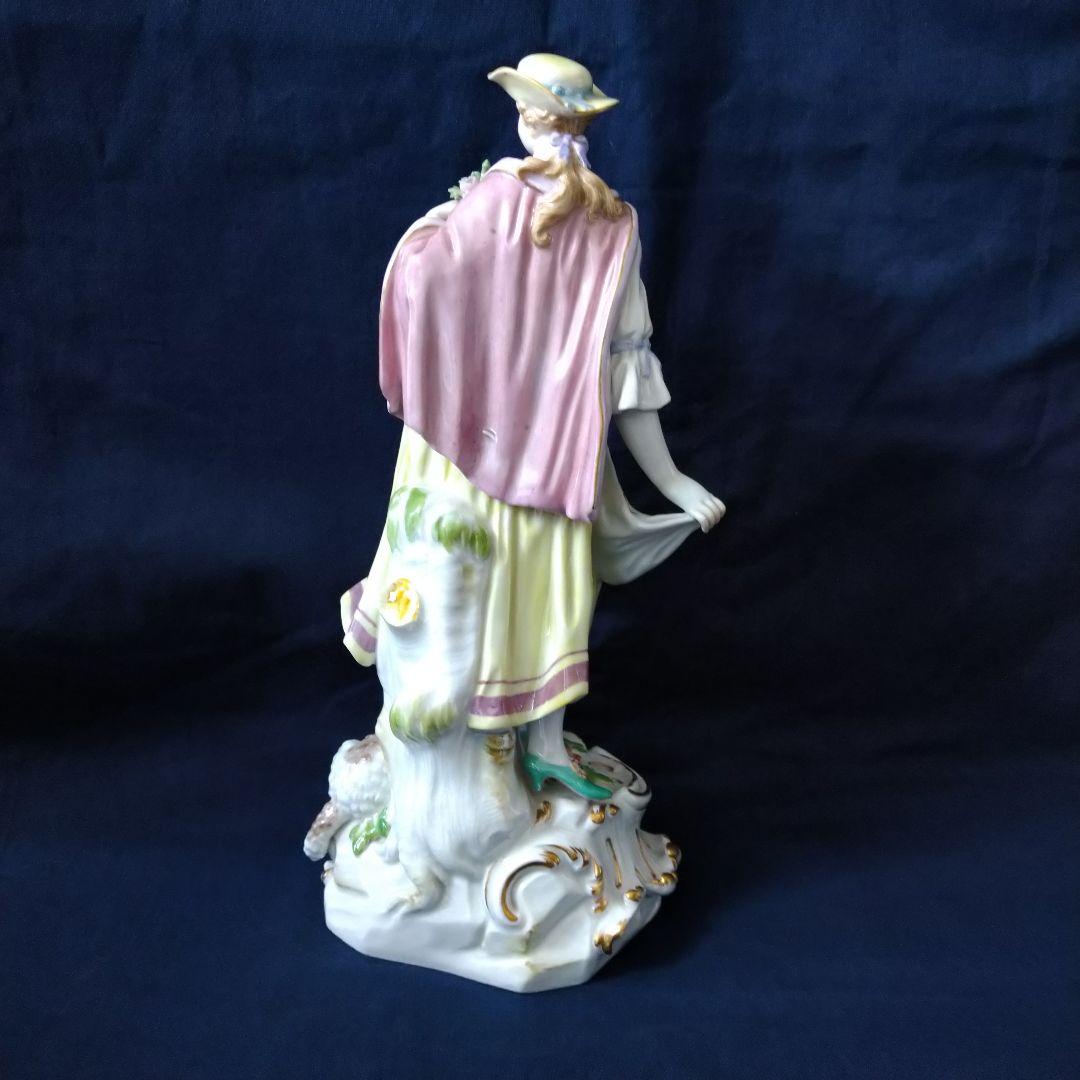 ブラックベルト✤マイセン(Meissen)フィギュリン✤『羊飼いの女性』✤