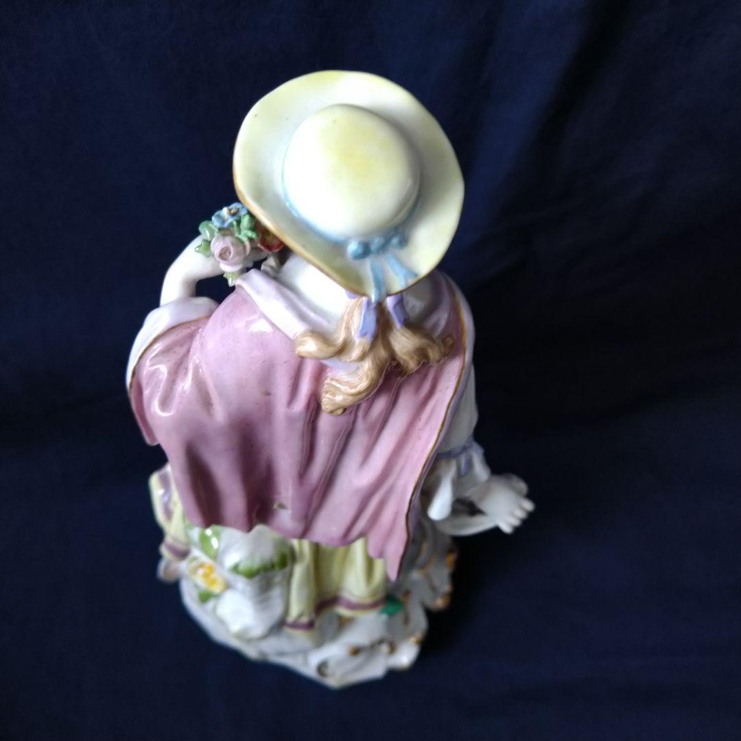 ブラックベルト✤マイセン(Meissen)フィギュリン✤『羊飼いの女性』✤