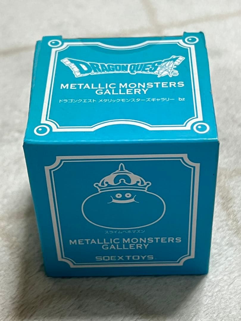ドラゴンクエスト メタリックモンスターズギャラリー スライムベホマズン 限定品