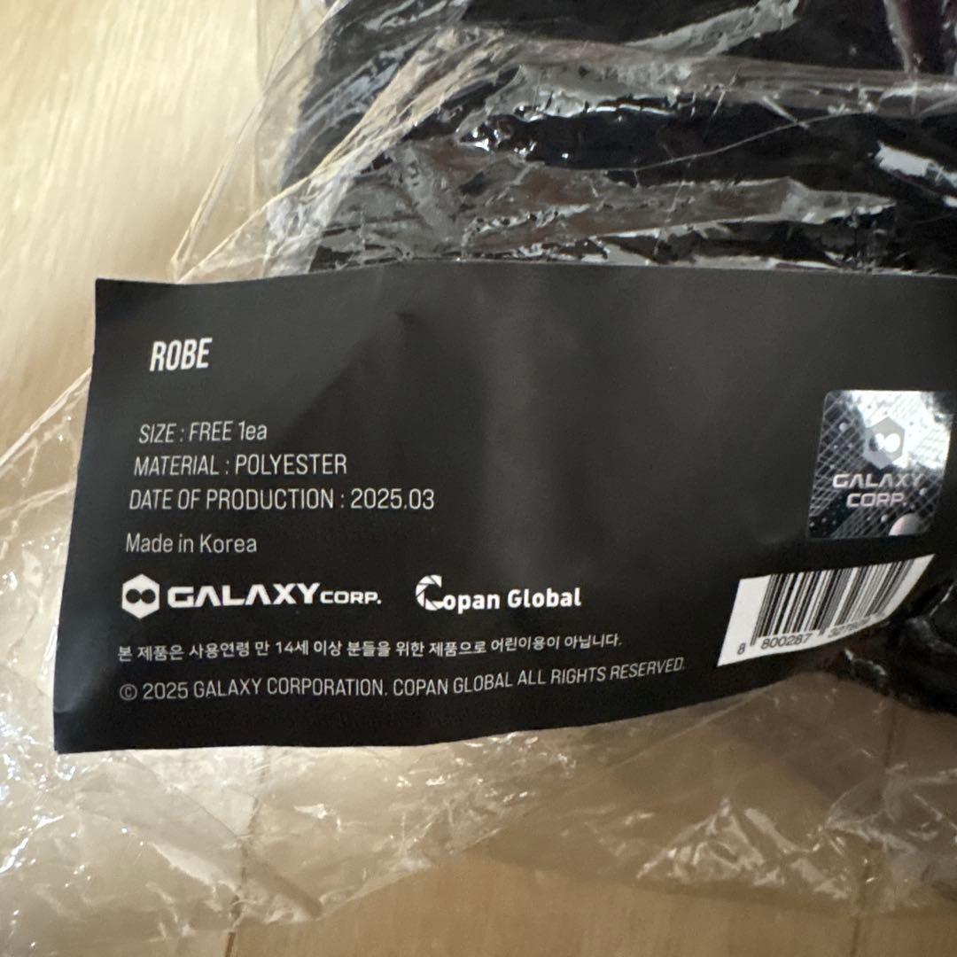 【新品•未使用】G-Dragon ジヨン　ローブ+パジャマ+トレカ4枚セット