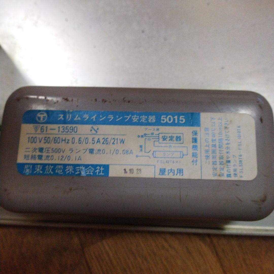 ショーケース ガラスケース 店舗 飾り棚