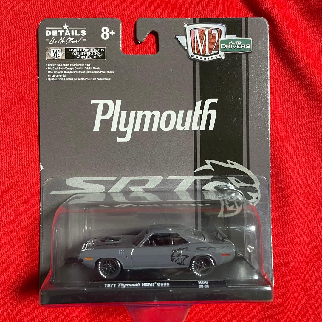 M2マシーン 1971 Plymouth hemi cuda SRT ミニカー