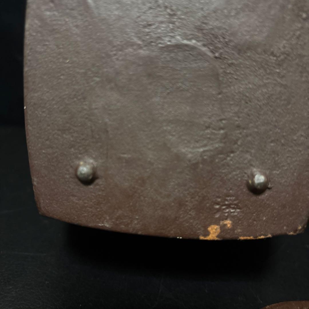 佐藤浄清造　篭目地紋　四方銚子　銚子