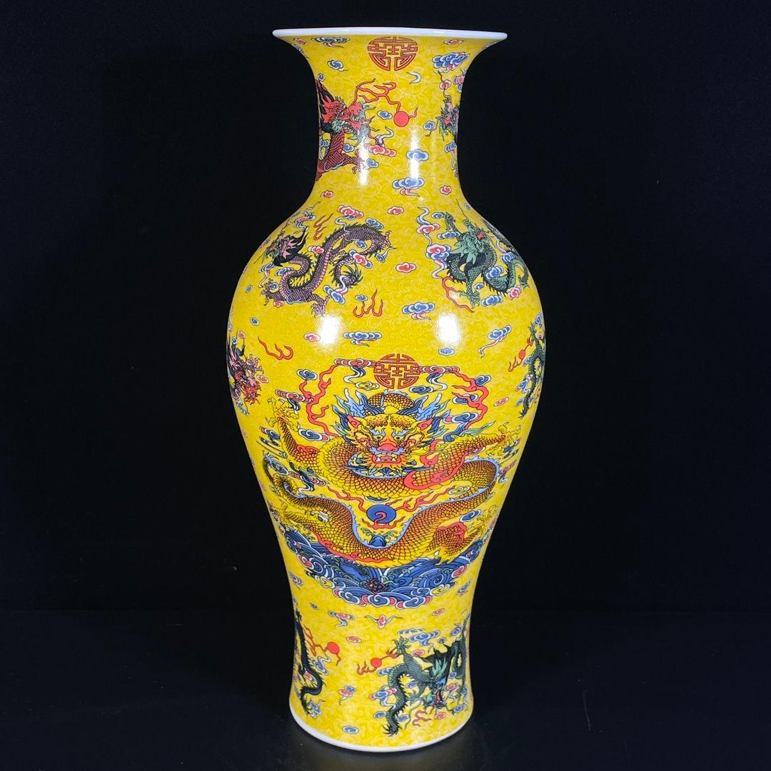 帝王黄釉五彩龍紋盤口瓶 景徳鎮 陶磁器 装飾品 現代工芸品 美術品 置物