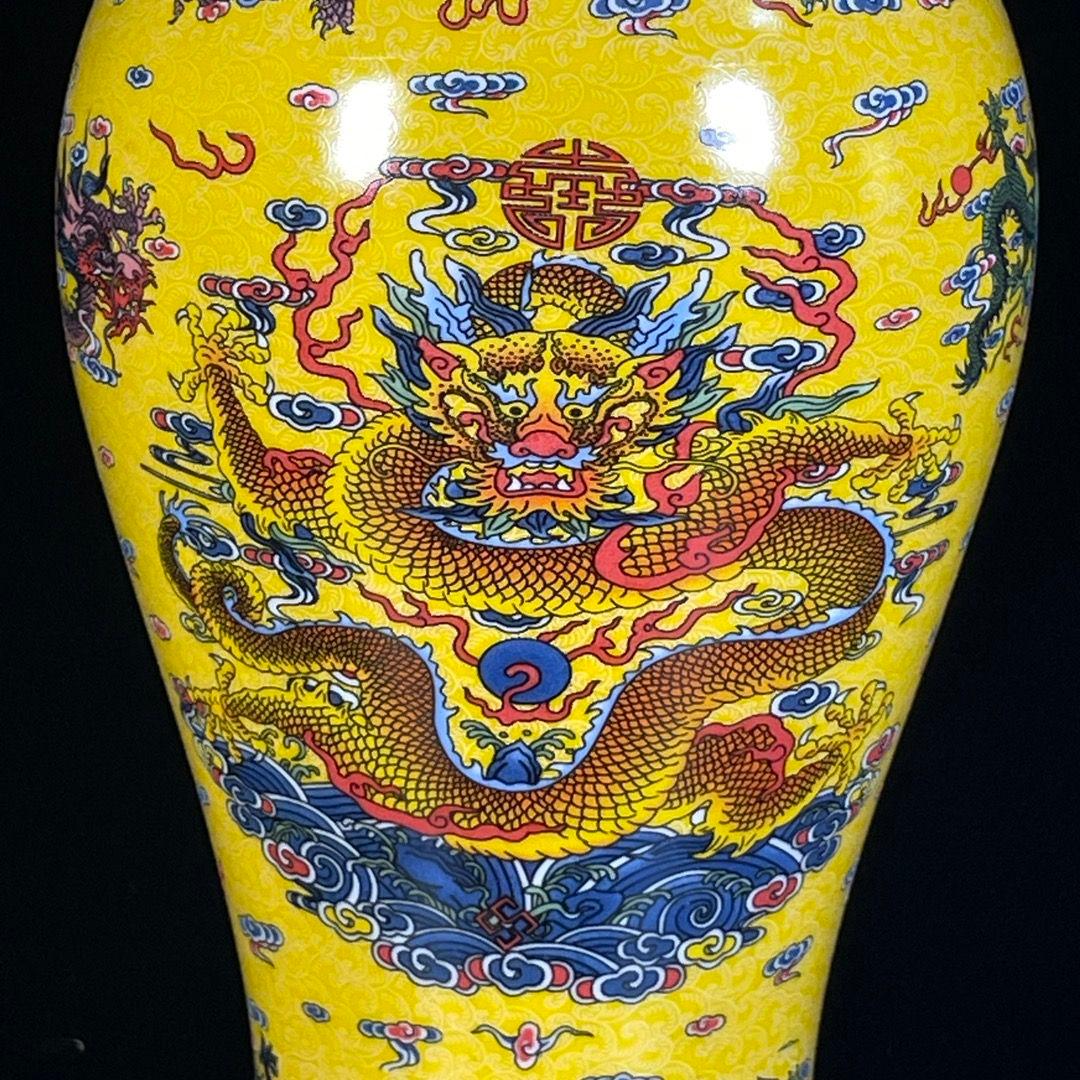 帝王黄釉五彩龍紋盤口瓶 景徳鎮 陶磁器 装飾品 現代工芸品 美術品 置物