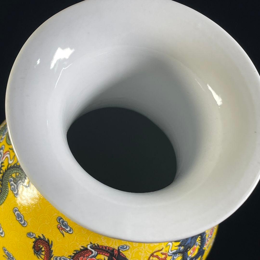 帝王黄釉五彩龍紋盤口瓶 景徳鎮 陶磁器 装飾品 現代工芸品 美術品 置物