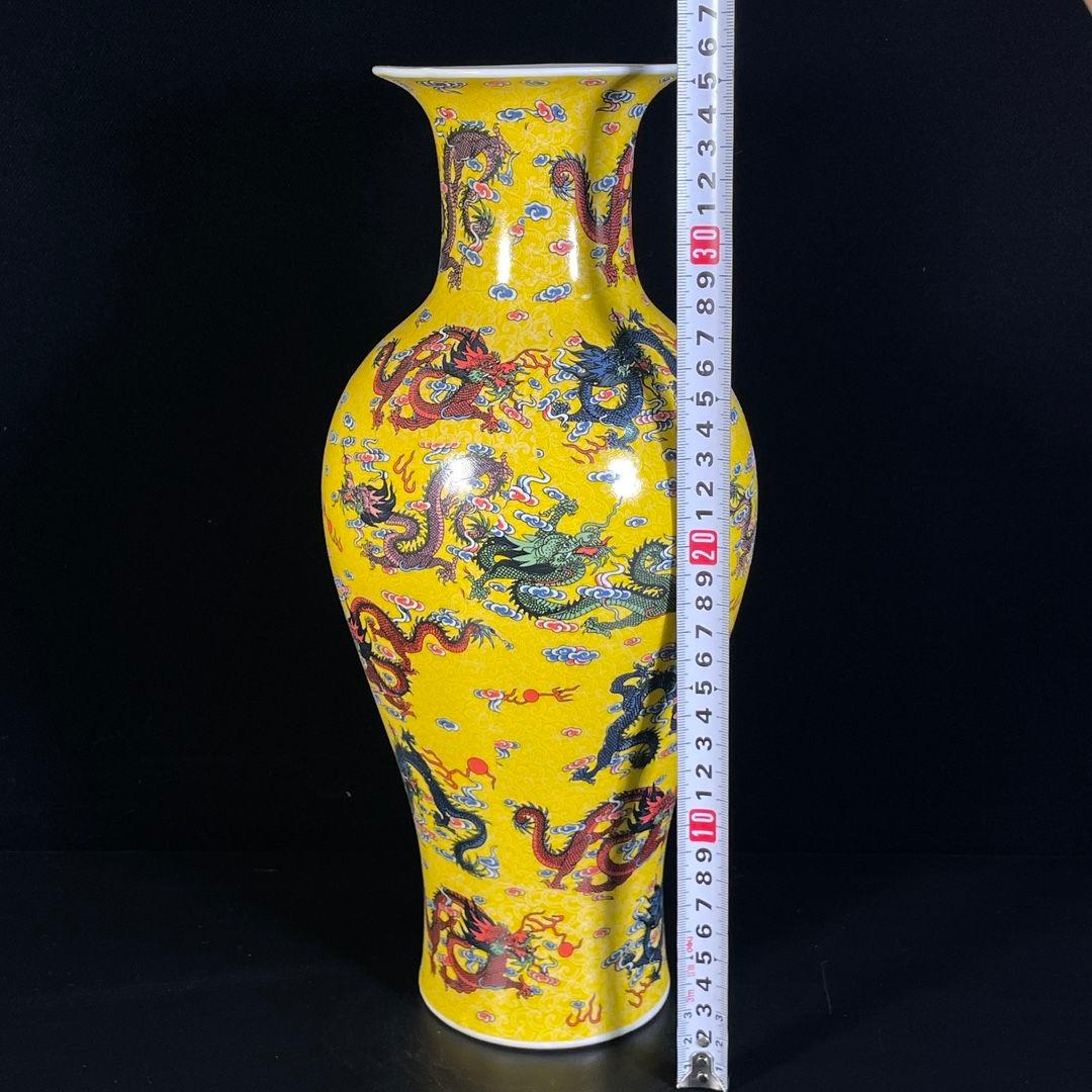 帝王黄釉五彩龍紋盤口瓶 景徳鎮 陶磁器 装飾品 現代工芸品 美術品 置物