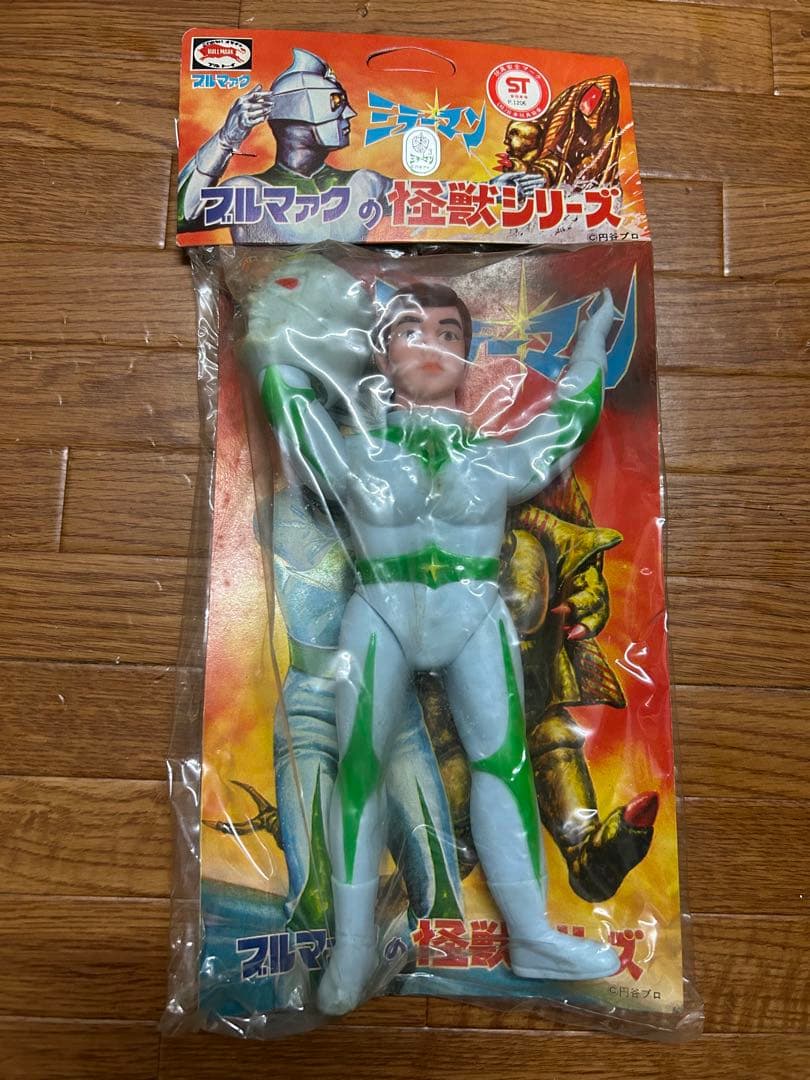 【値下げ可】　ミラーマン　ブルマァクの怪獣シリーズ　ソフビ　面取れ　特撮ヒーロー