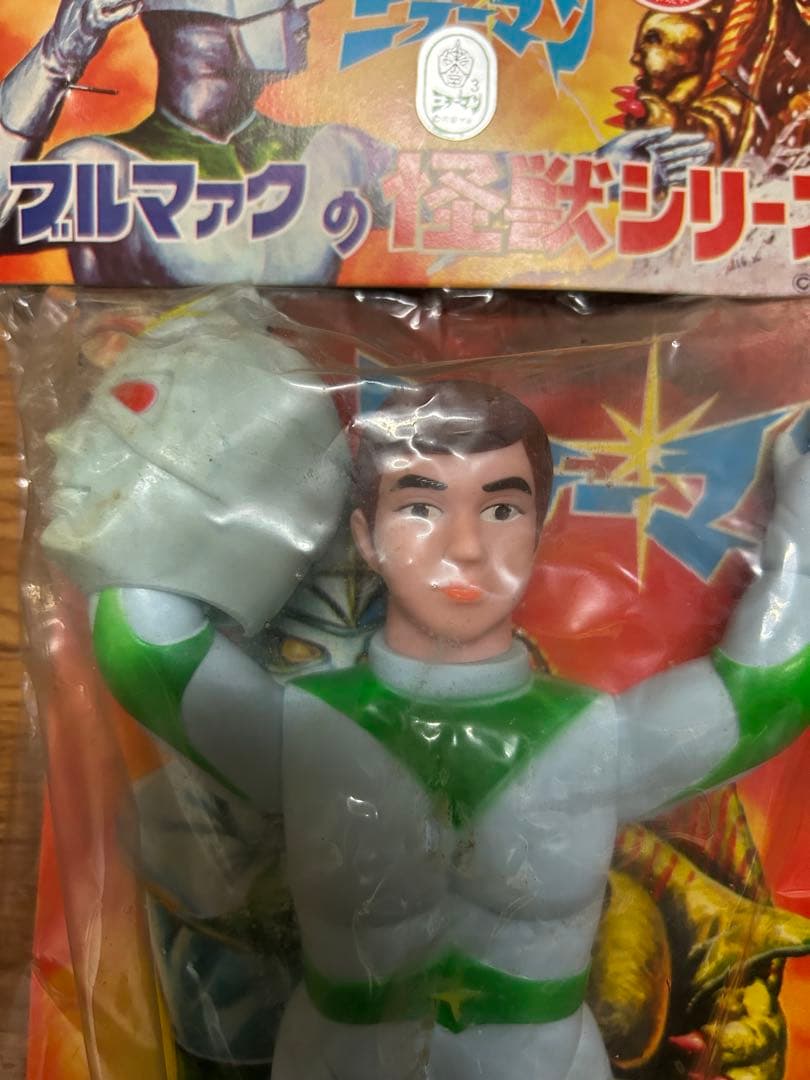 【値下げ可】　ミラーマン　ブルマァクの怪獣シリーズ　ソフビ　面取れ　特撮ヒーロー