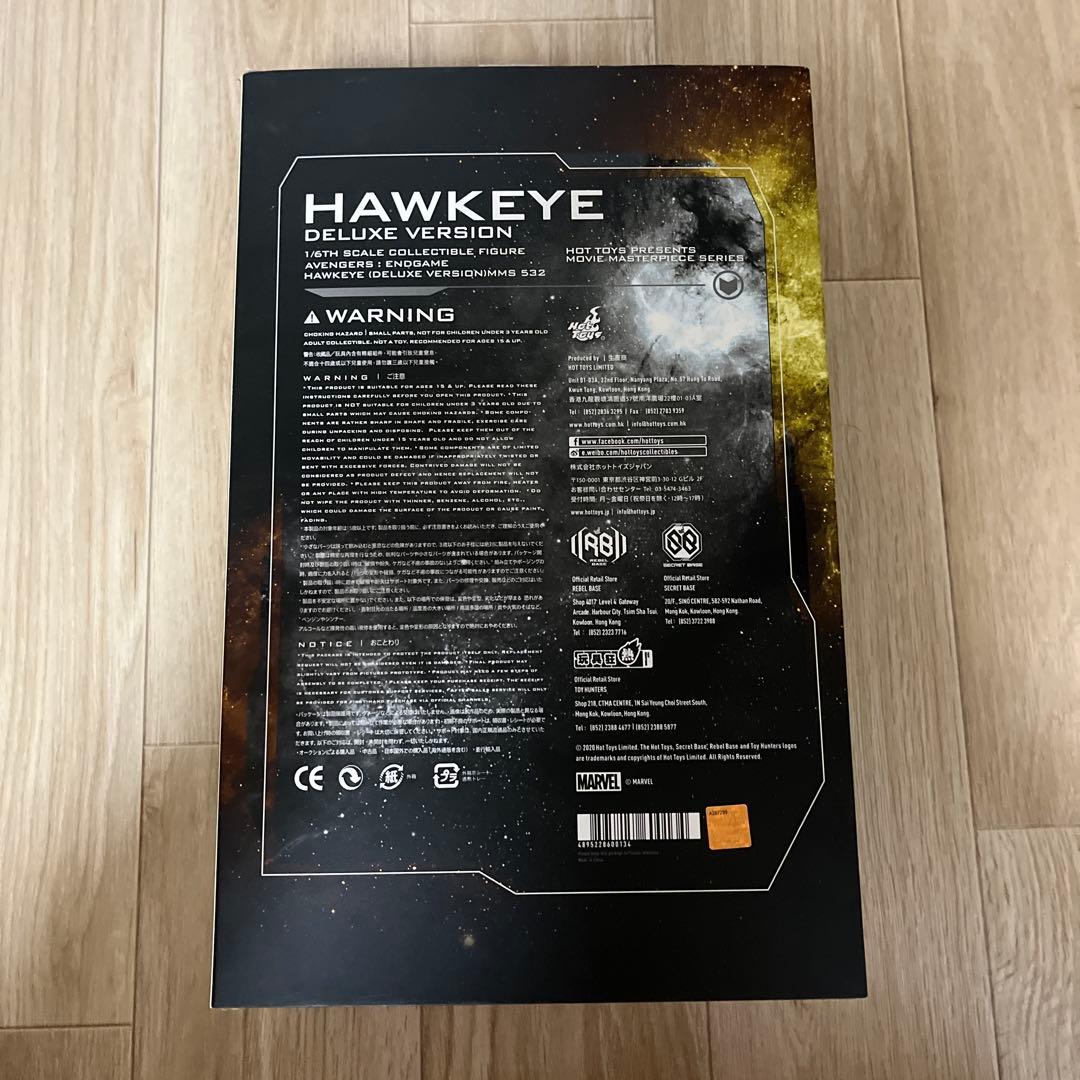 HAWKEYE DELUXE VERSION ホットトイズ