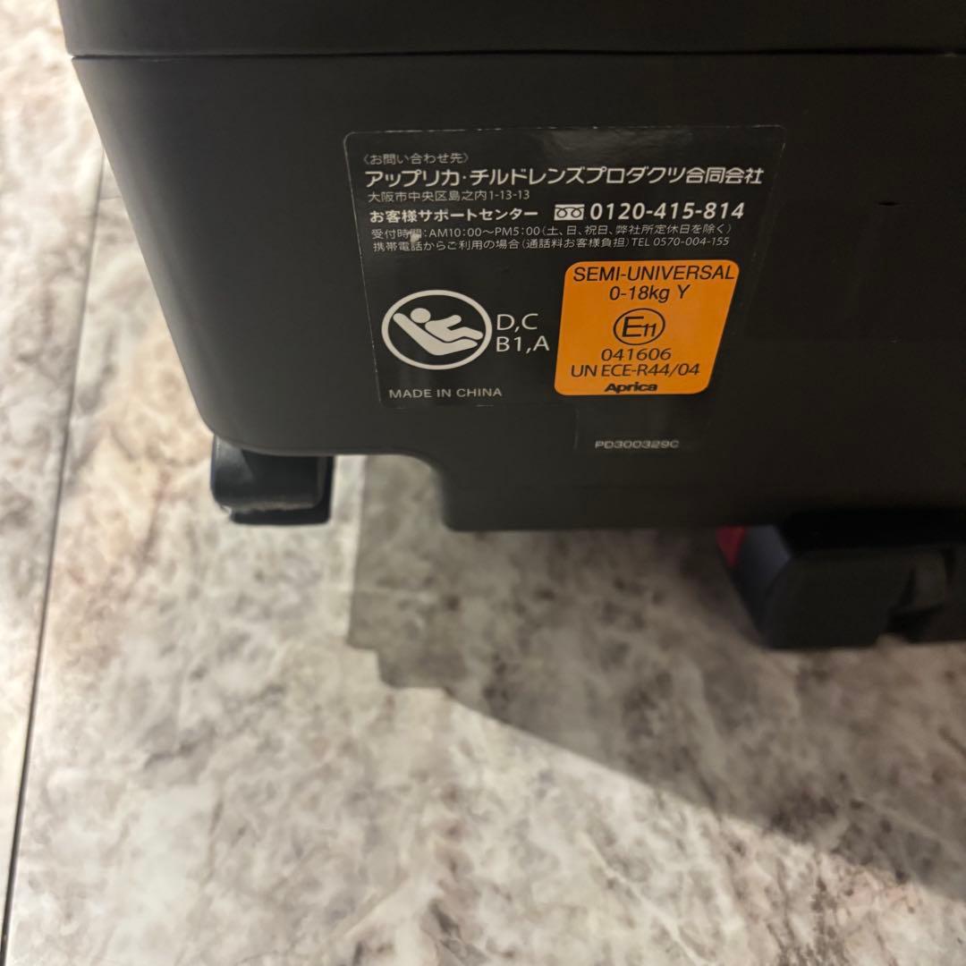 【ぴよ様】Aprica アップリカ クルリラ AB チャイルドシート