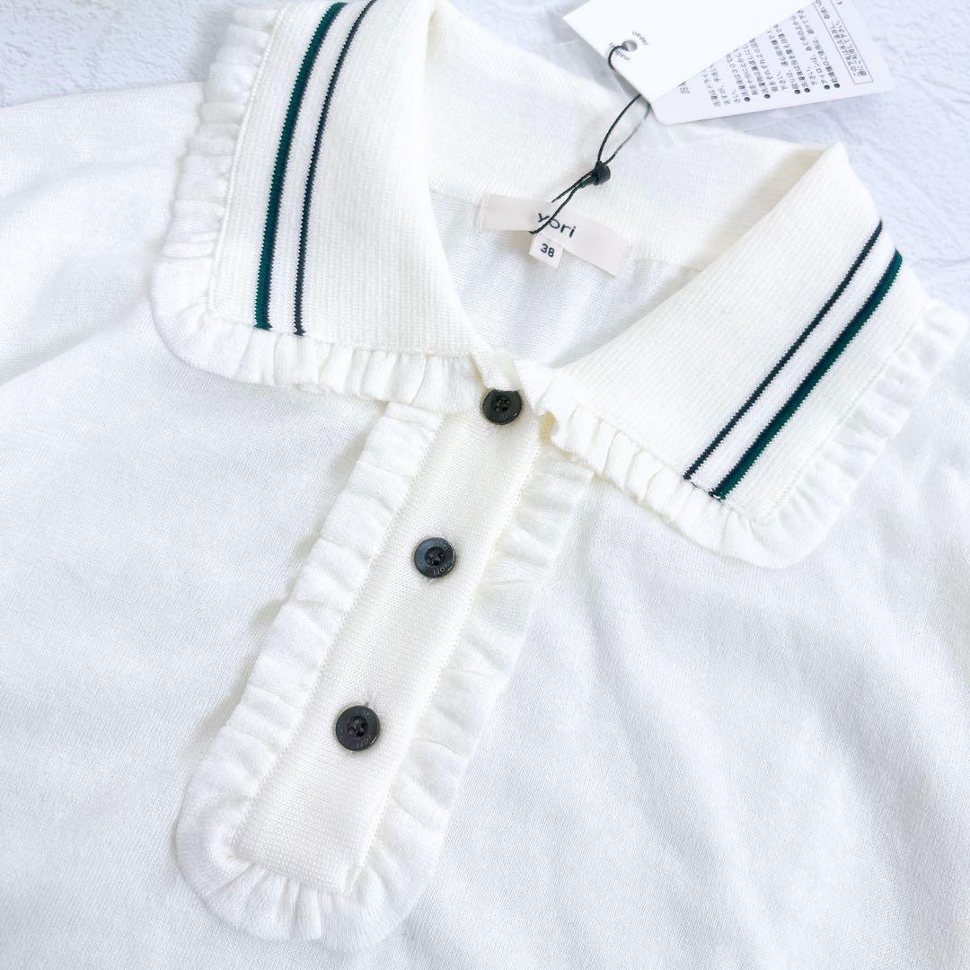 新品25SS yori ミニフリルポロニット シャツ 半袖 ボタン ホワイト M