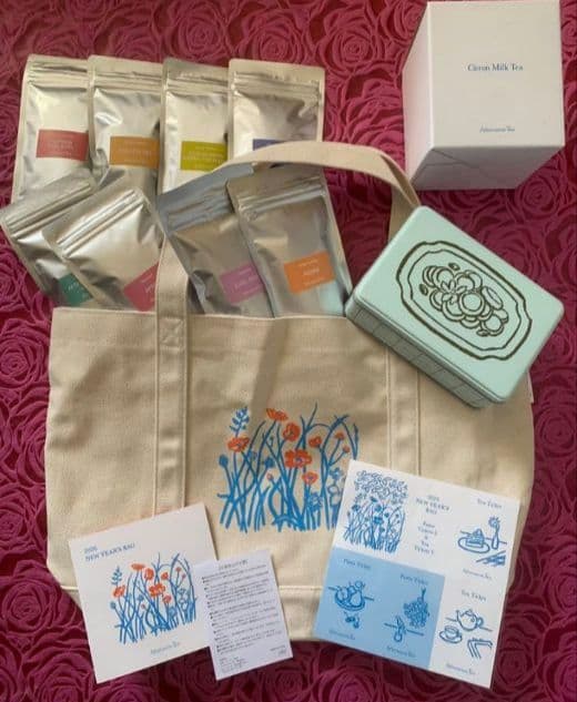 AfternoonTea福袋2026 ニューイヤーズバッグ