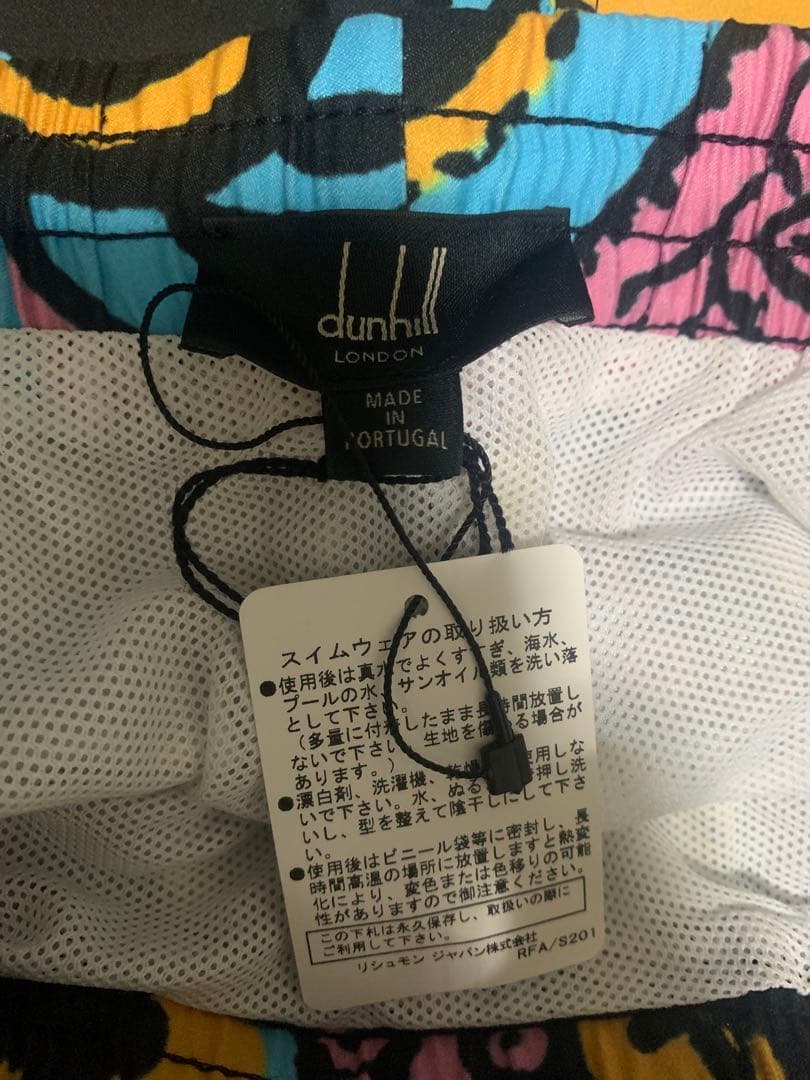 放出品！！新品未使用‼️激レア‼️ ダンヒル　海パン　スイムショーツ　海パン