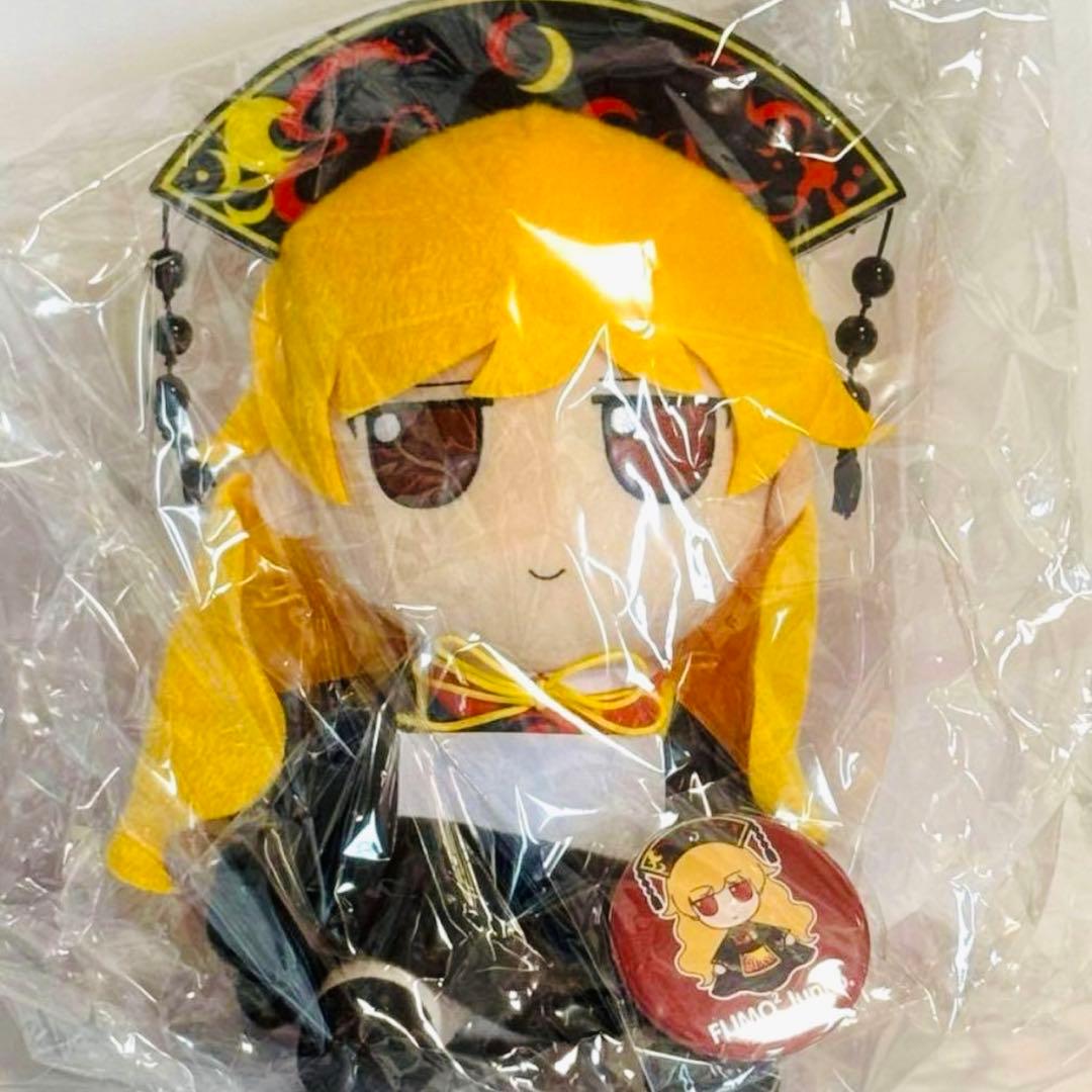 東方ぬいぐるみシリーズ 61 純狐 ふもふもじゅんこ 特典缶バッジ付属 新品