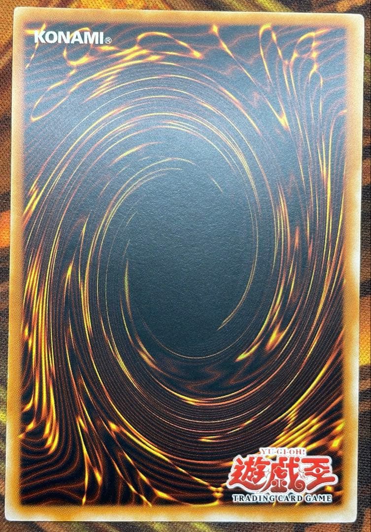 【遊戯王】アンティメットインセクトセット【旧アジアレリーフ】