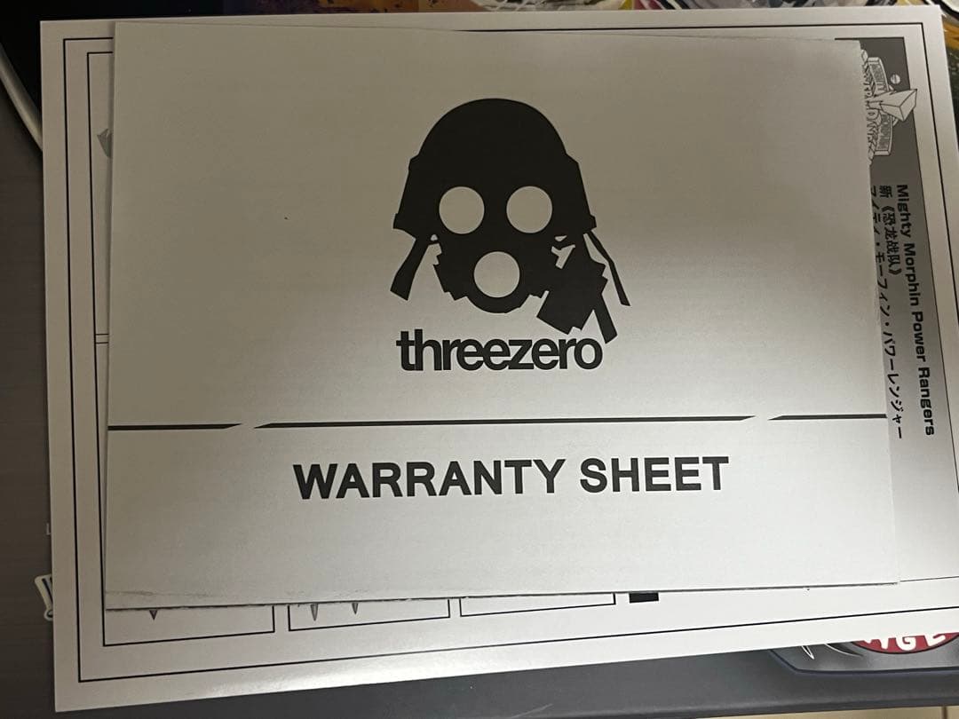 特撮 MIGHTY MORPHIN POWER RANGER three zero