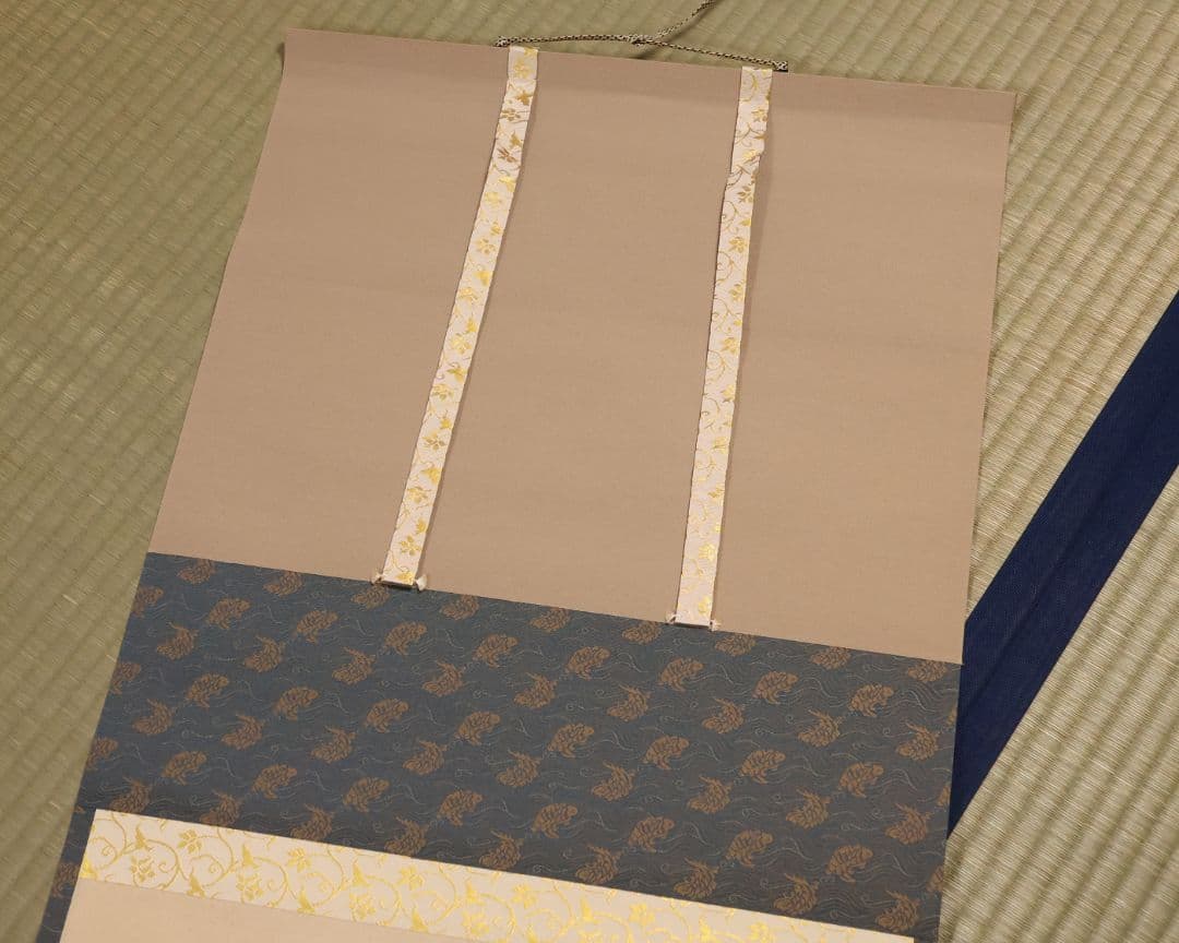 【真作】極楽寺 西垣大道 坂口行雲 鍾馗図・吹毛剣 画賛 紙本 掛軸 MA966