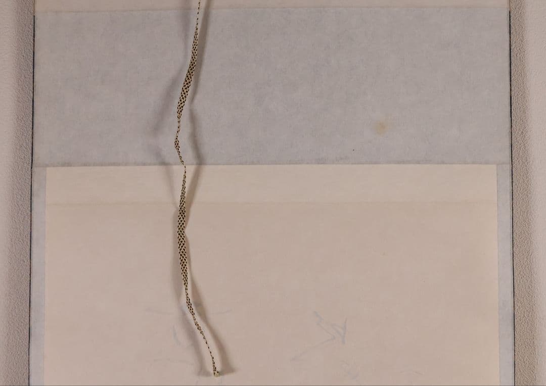 【真作】極楽寺 西垣大道 坂口行雲 鍾馗図・吹毛剣 画賛 紙本 掛軸 MA966