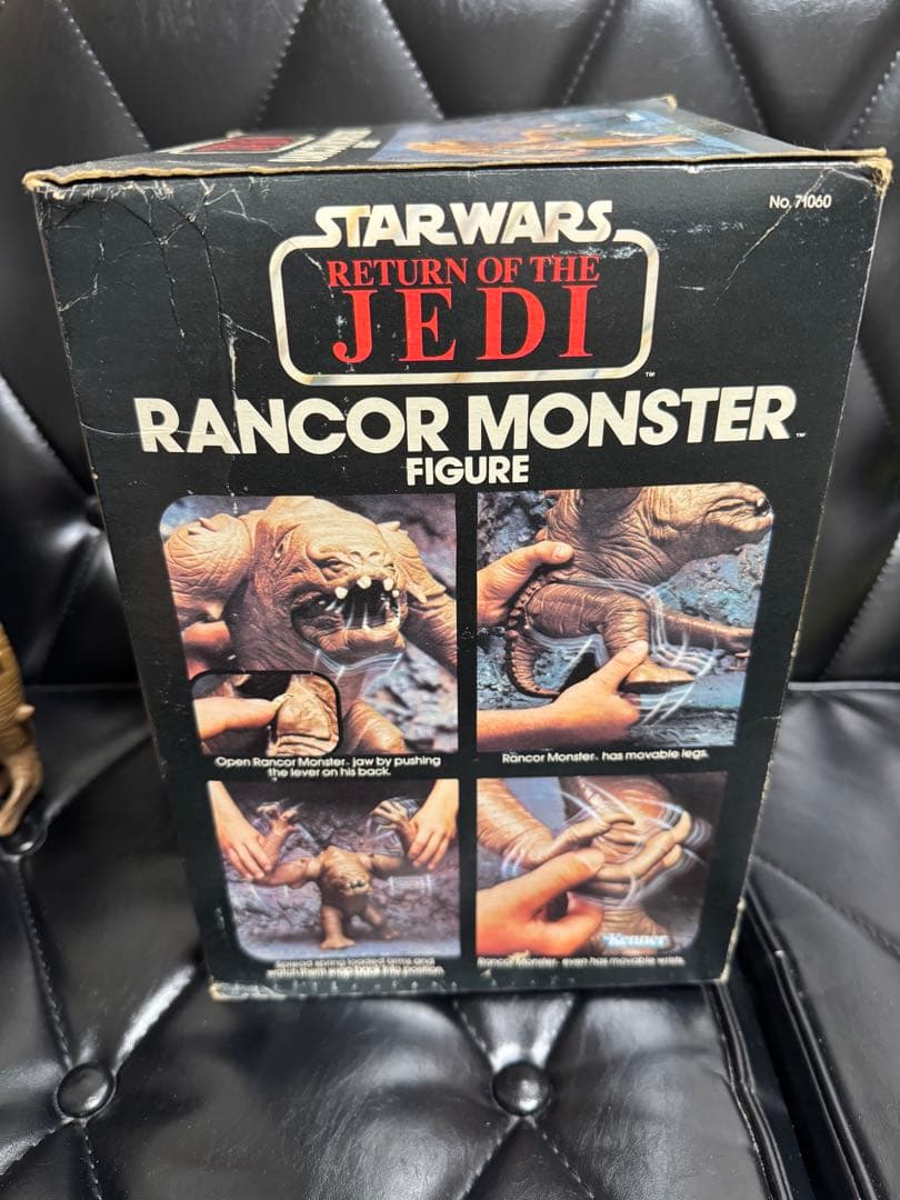 オールドケナー　スターウォーズ　ジェダイ　ランコア　フィギュア