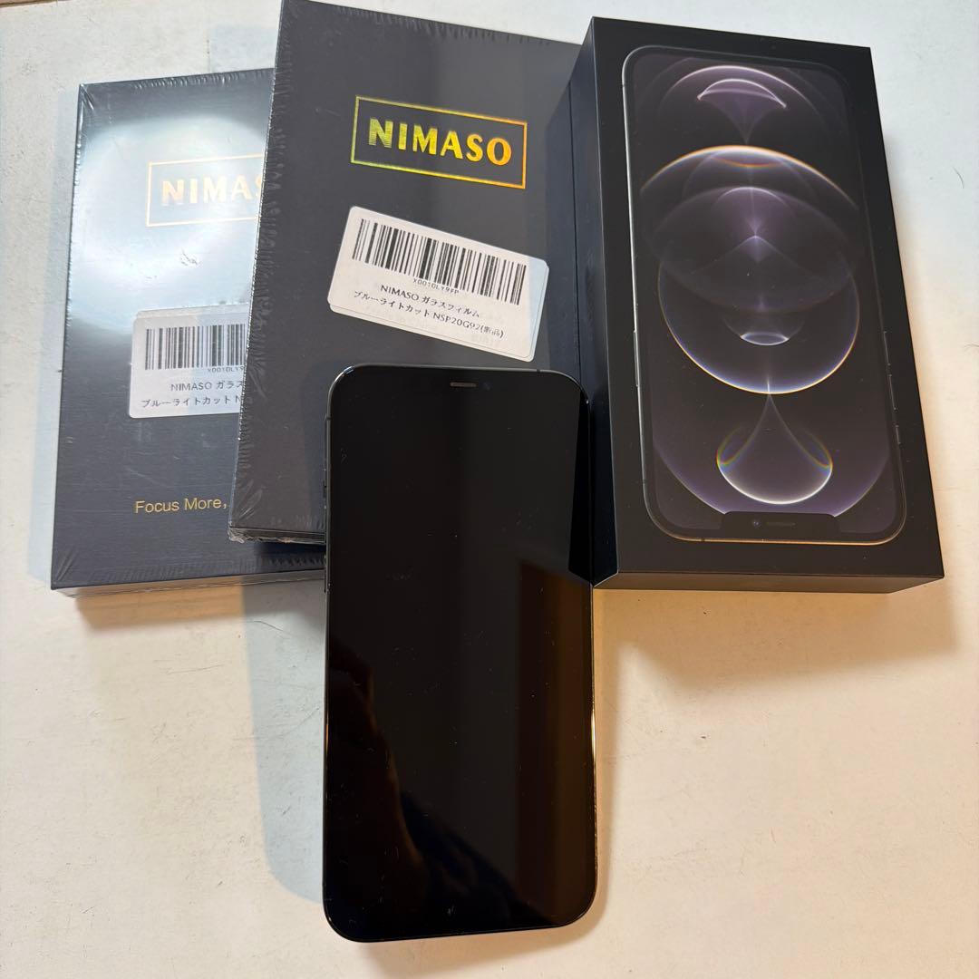 iPhone 12 Pro Max 256GB グラファイト