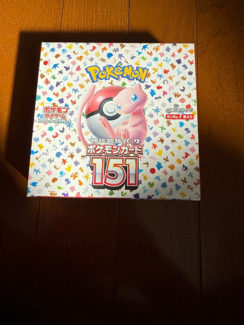 ポケモンカードゲーム151 BOX