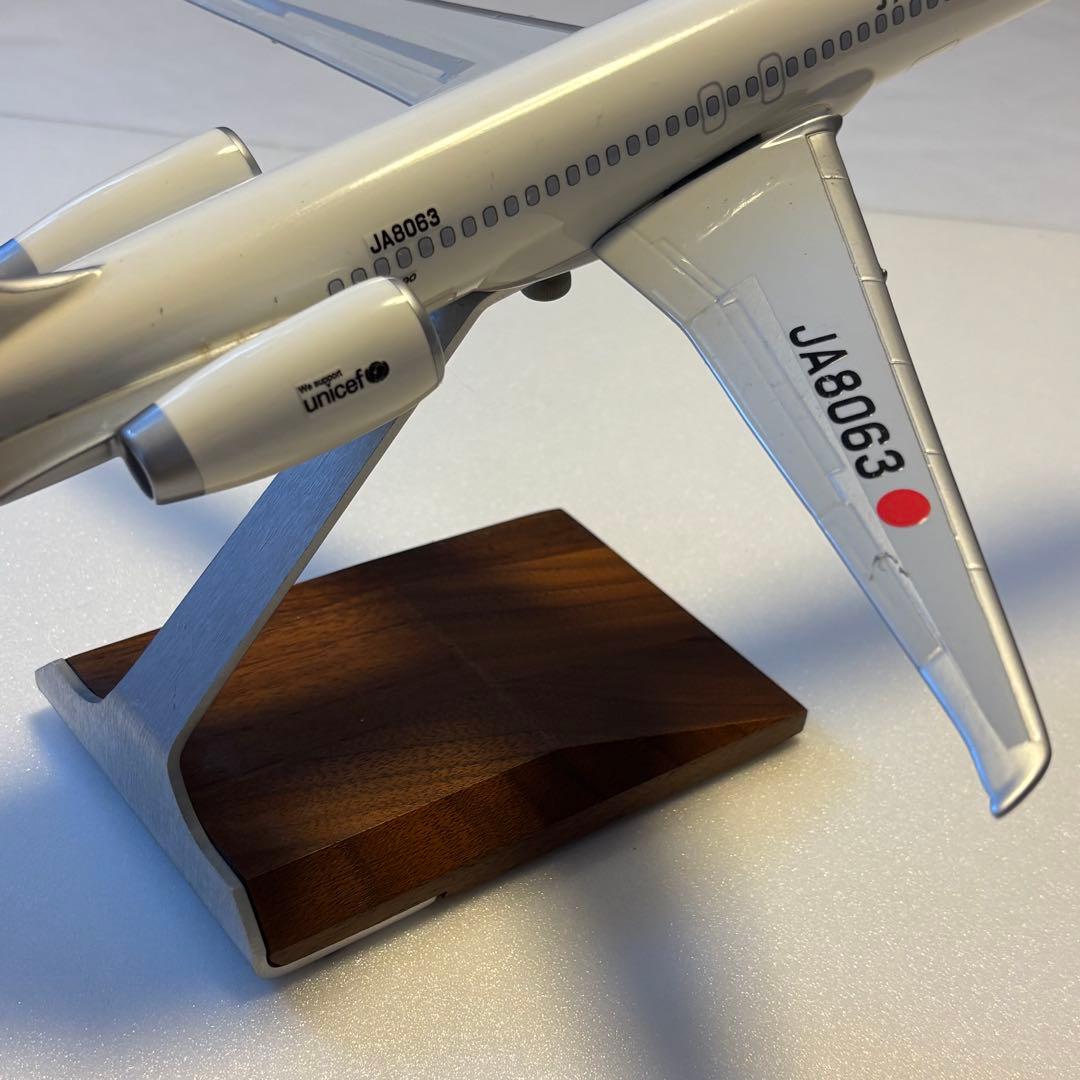 レア1/100 JALアーク塗装マクドネル・ダグラス MD-90 JA8063